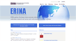 Desktop Screenshot of erina.or.jp